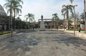 Alameda de Cuautla